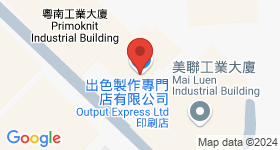 美安工業大廈 地圖