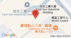 新怡生工業大廈 地圖
