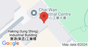 Chai Wan Industrial Centre Map