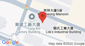 東建工業大廈 地圖