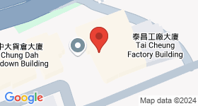 恒昌工業大廈 地圖