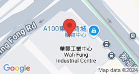 華豐工業中心 地圖