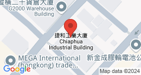 捷和工业大厦 地图