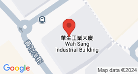 華生工業大廈 地圖