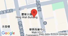 安業大廈 地圖