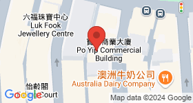 寶業商業大廈 地圖