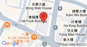 合隆工廠大廈 地圖