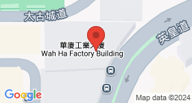 華廈工業大廈 地圖
