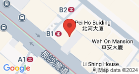 Fu On Commercial Building Map