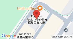 Fuk Wo Industrial Building Map