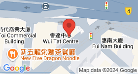 先施保險西環大廈 地圖