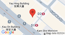 Metro Sham Shui Map