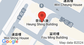 香城大廈 地圖