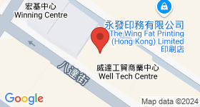 安達工業大廈 地圖