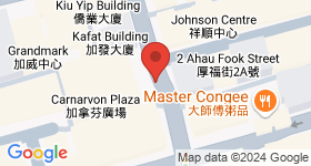 Carnarvon Plaza Map