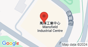 萬輝工業中心 地圖