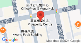 嘉富商業中心 地圖