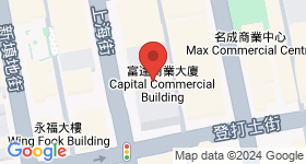 富達商業大廈 地圖