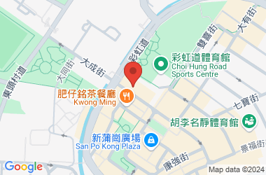 可立中學(嗇色園主辦)