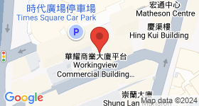 華耀商業大廈 地圖