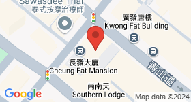 恒生青山道大厦 地图