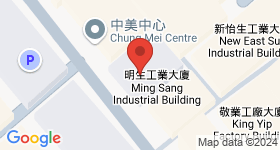 明生工業大廈 地圖