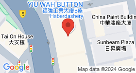 Fuk Keung Industrial Building Map