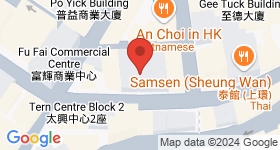 So Hong Commercial Building Map