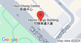 Hecny Cargo Building Map