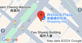 Welland Plaza Map