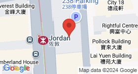 238 Nathan Road Map