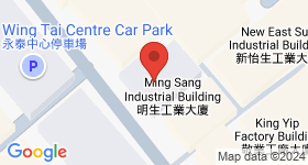 Ming Sang Industrial Building Map