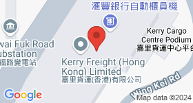 Kerry Cargo Centre Map