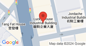 Lucky Horse Industrial Building Map