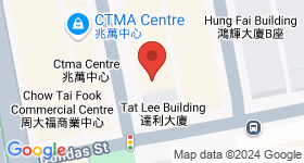 Grancastle Commercial Centre Map