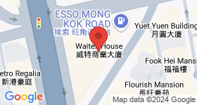 Waitex House Map