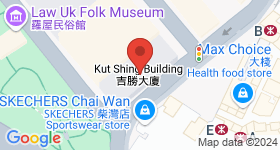 Kut Shing Building Map