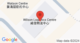 Wilson Logistics Centre Map