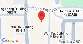 Hop Yick Commercial Centre Map