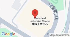 Mansfield Industrial Centre Map