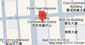 Chung Wo Commercial Centre Map
