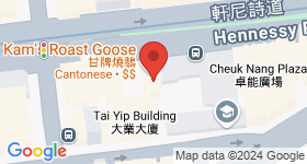 Po Wah Commercial Centre Map