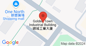 Golden Town Industrial Building Map