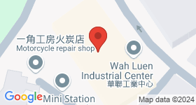 Wah Luen Industrial Centre Map