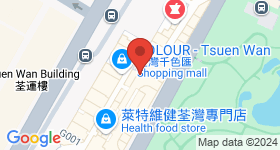Tsuen Wan City Landmark Map