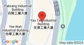 Yau Tak Industrial Building Map
