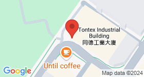 Kar Chau Industrial Building Map