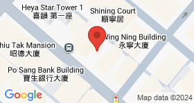 Shun Lee Commercial Building Map