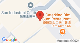 New East Sun Industrial Building Map