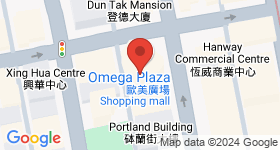 Omega Plaza Map